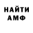 ЭКСТАЗИ Cube Aleksandr Jaworski