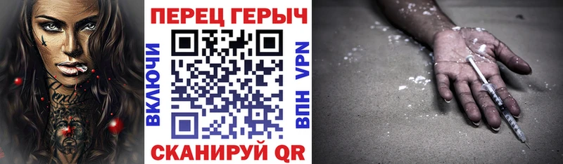 цена   Барнаул  ГЕРОИН Афган 