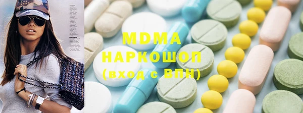 марихуана Краснотурьинск