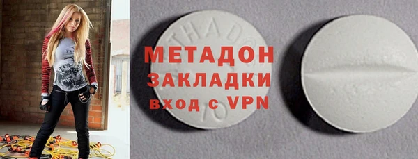 ПСИЛОЦИБИНОВЫЕ ГРИБЫ Кукмор