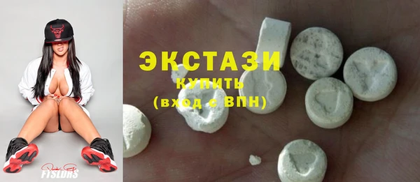 марихуана Краснотурьинск
