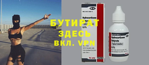 марихуана Краснотурьинск