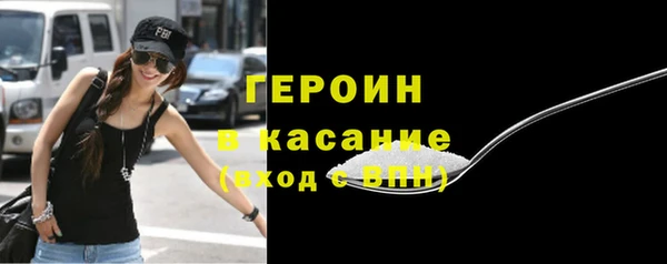 марихуана Краснотурьинск