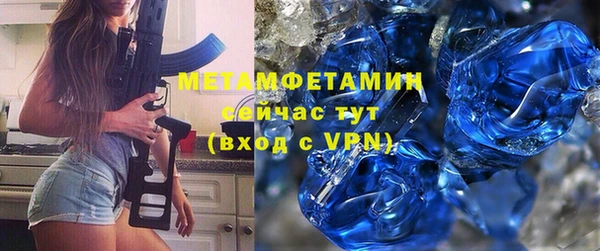 марихуана Краснотурьинск