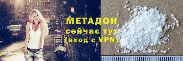 ПСИЛОЦИБИНОВЫЕ ГРИБЫ Кукмор