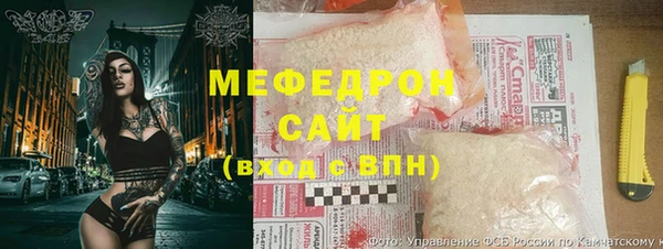 бошки Краснослободск