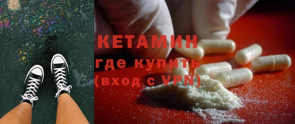 марихуана Краснотурьинск