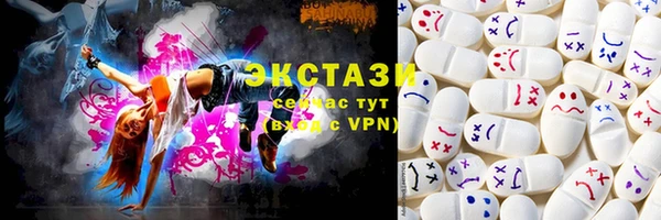 ПСИЛОЦИБИНОВЫЕ ГРИБЫ Кукмор