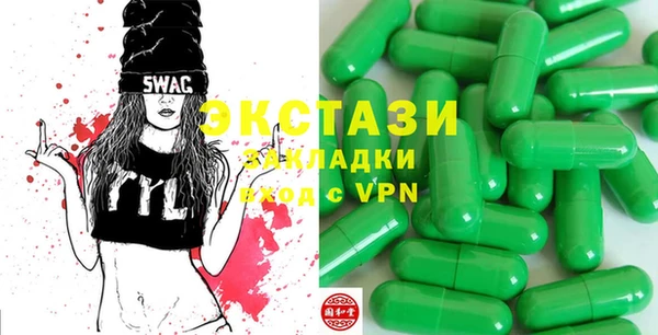 ПСИЛОЦИБИНОВЫЕ ГРИБЫ Кукмор