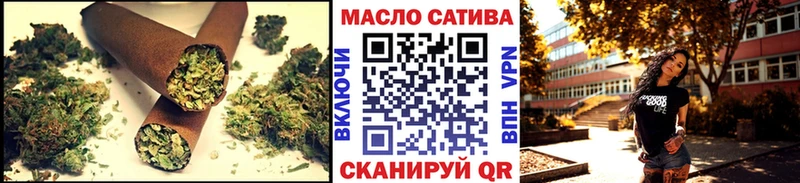 Дистиллят ТГК жижа  цены   Барнаул 